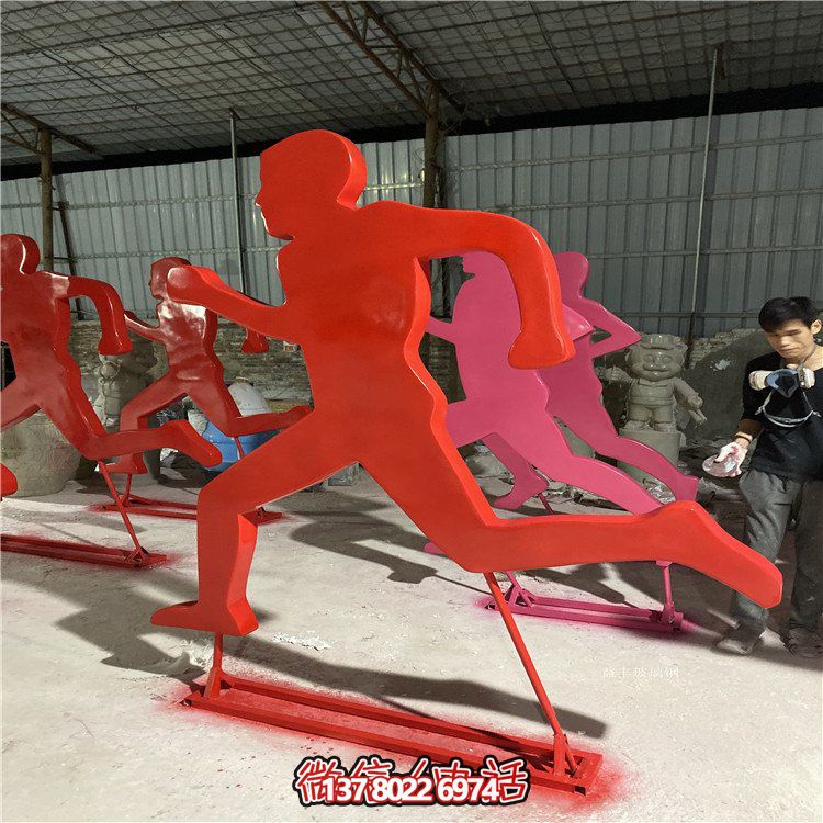 不銹鋼剪影擺件，讓公園操場(chǎng)更加精彩紛呈