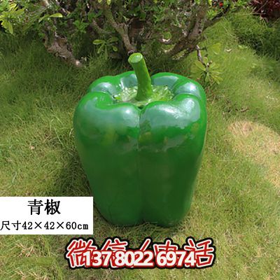 綠色景觀裝飾——室外仿真植物、玻璃鋼雕塑、模型擺件