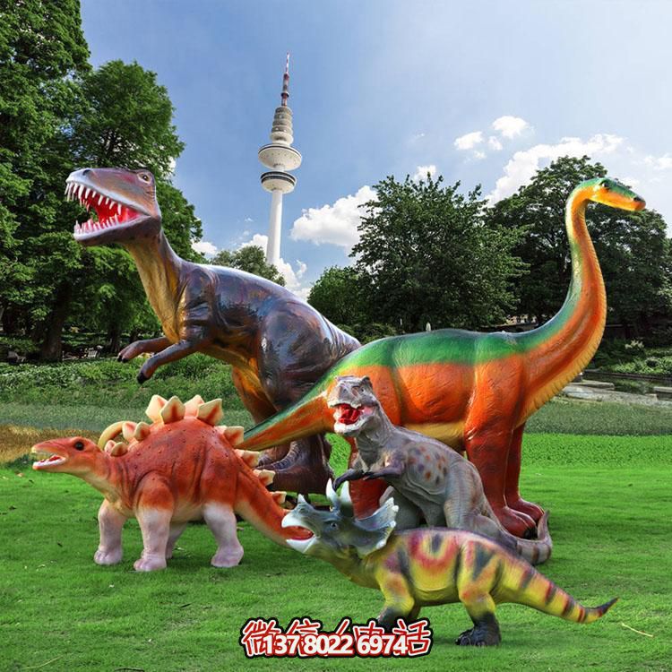 創(chuàng)意恐龍玻璃鋼擺件，裝飾園林景觀與游樂(lè)場(chǎng)