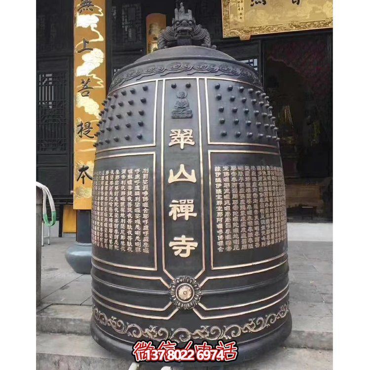 銅掛鐘祈福雕塑，神圣安寧禪心