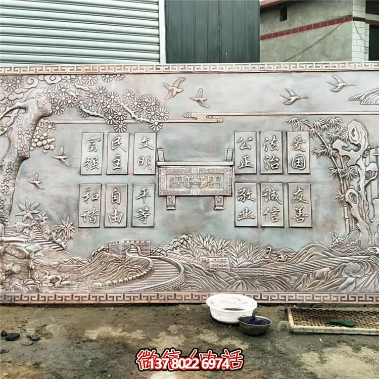 集大型浮雕畫、壁畫、銅雕塑于一體的公園展館