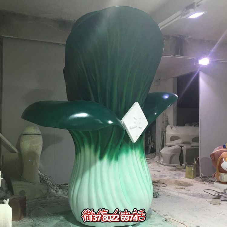 仿真玻璃鋼大型園林景觀(guān)油菜