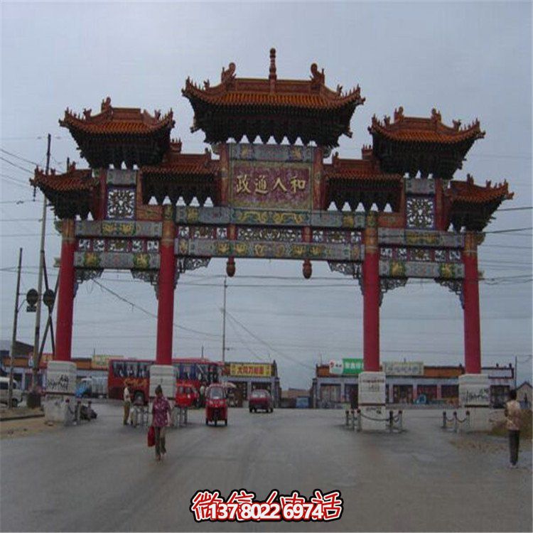 古建彩繪門樓牌坊，裝飾城市村莊路口