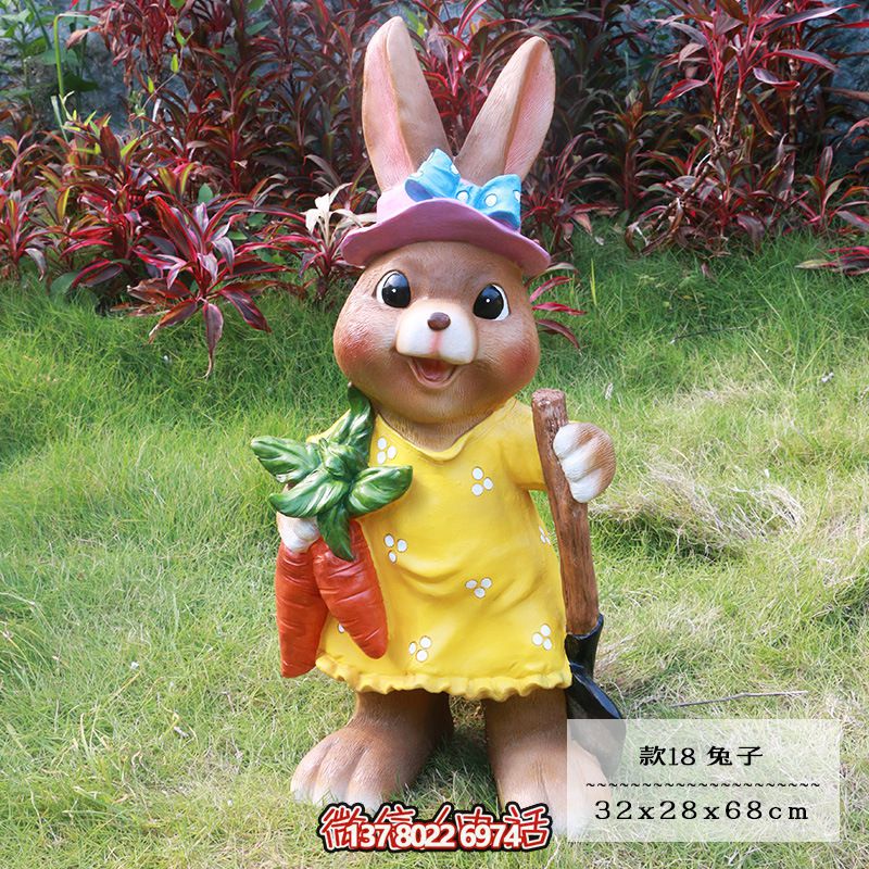 兒童樂(lè)園玻璃鋼雕塑兔子