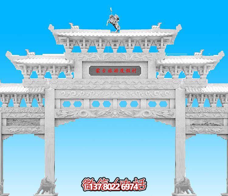 經(jīng)典漢白玉雕塑，精致裝飾牌樓，為您的旅游景觀增添美感