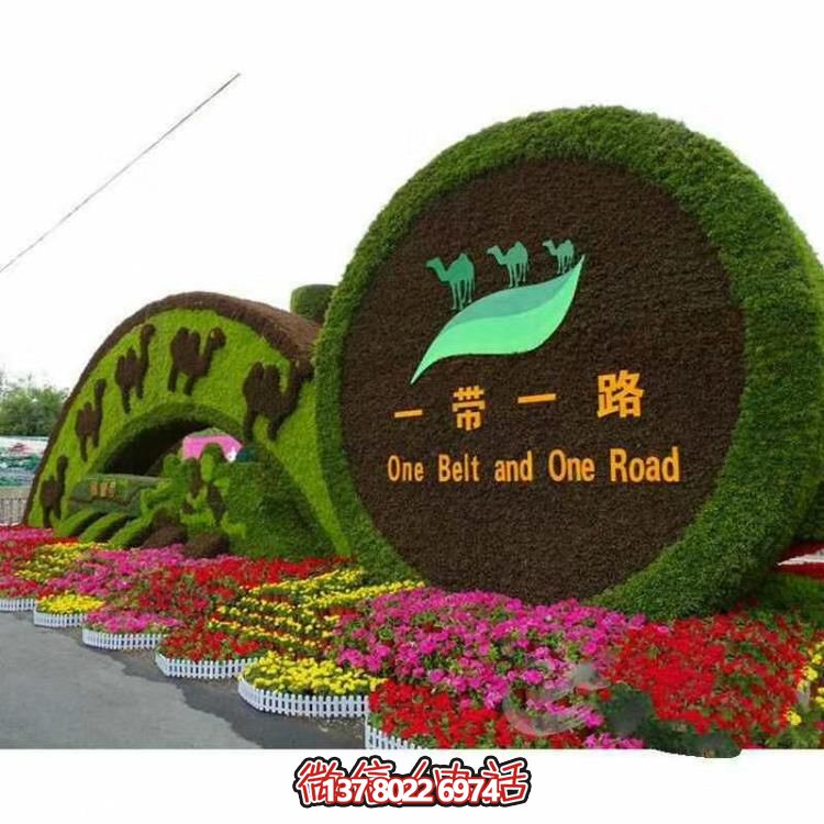 以自然為靈感，綠色景觀設(shè)計(jì)，滿足您的審美需求