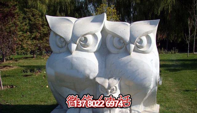 漢白石老鷹雕塑，一家三口的動物園之寶！