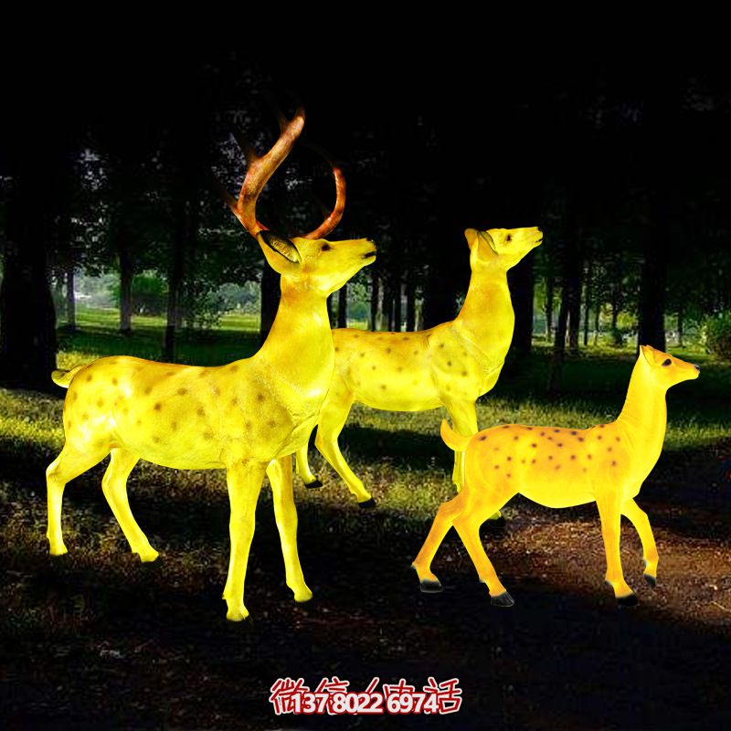 玻璃鋼梅花鹿雕塑照明，點(diǎn)亮夜晚的創(chuàng)意廣場