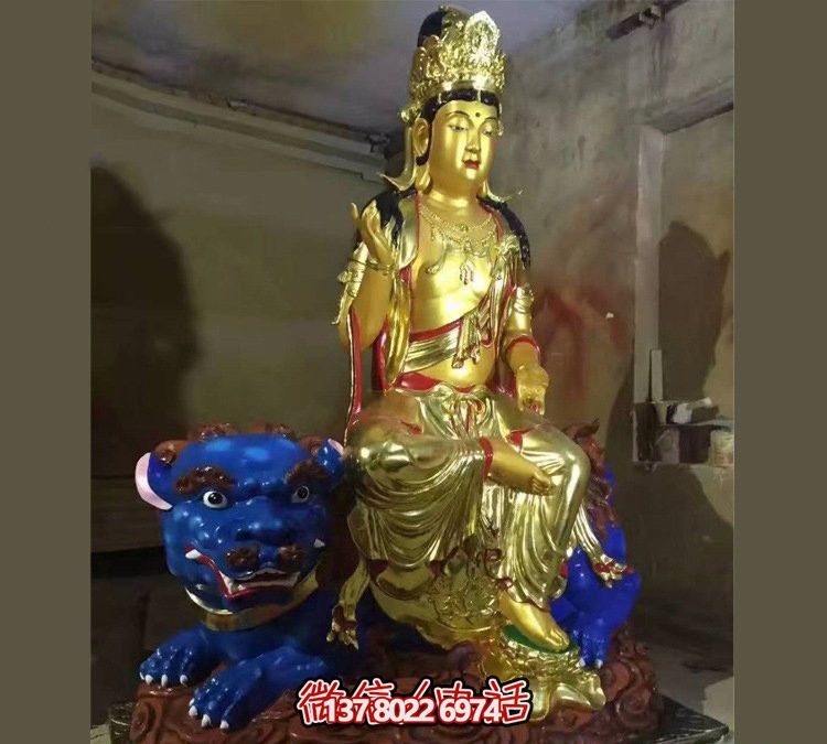 玻璃鋼文殊菩薩雕塑貼金寺廟裝點(diǎn)
