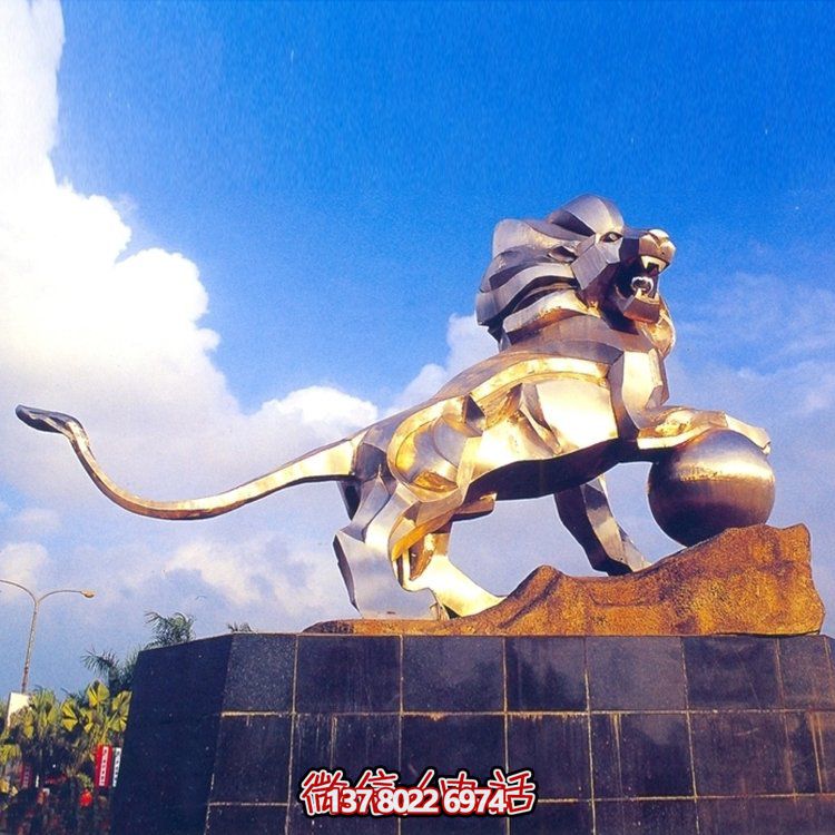 精美大型不銹鋼獅子雕像，為您的廣場增添亮點