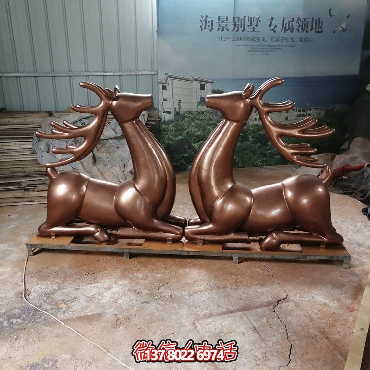 仿銅梅花鹿雕塑玻璃鋼擺件，園林景觀裝飾