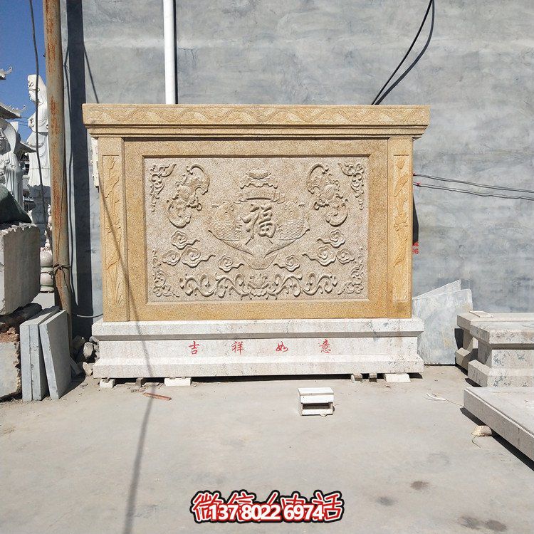 仿古大理石浮雕福字壁畫(huà)，點(diǎn)綴家居庭院