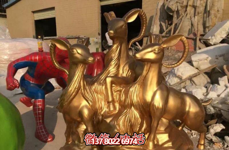 開泰吉祥雕塑，純銅鑄造，羊年生肖瑞氣滿滿