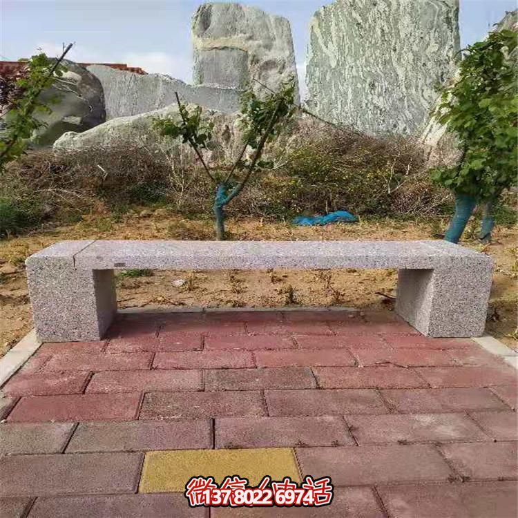 花崗巖長(zhǎng)形石凳，裝飾您的小區(qū)公園