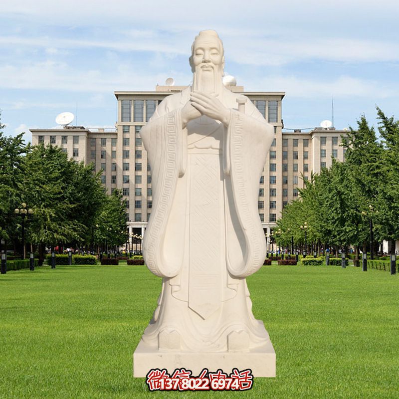 古代教育家孔子漢白玉雕塑景觀，讓你體驗(yàn)戶外教育