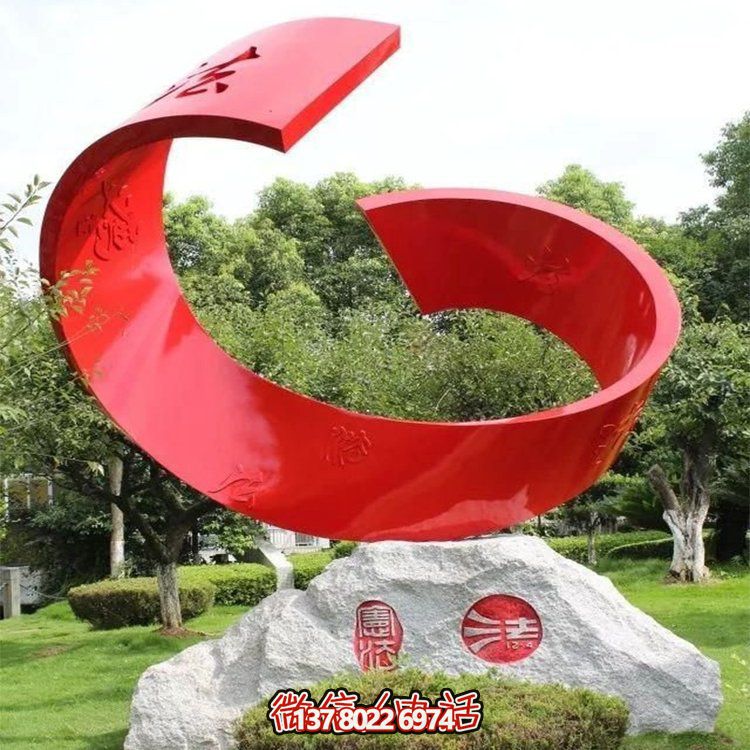 大型不銹鋼彩繪雕塑，點(diǎn)綴戶(hù)外園林景觀(guān)