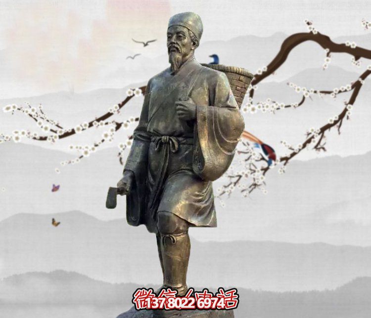 雕塑李時珍的傳奇，緬懷古老的采藥文化