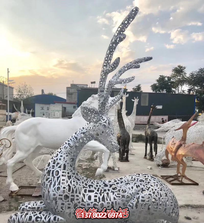 不銹鋼鹿雕塑，裝點家園鄉(xiāng)村公園街道