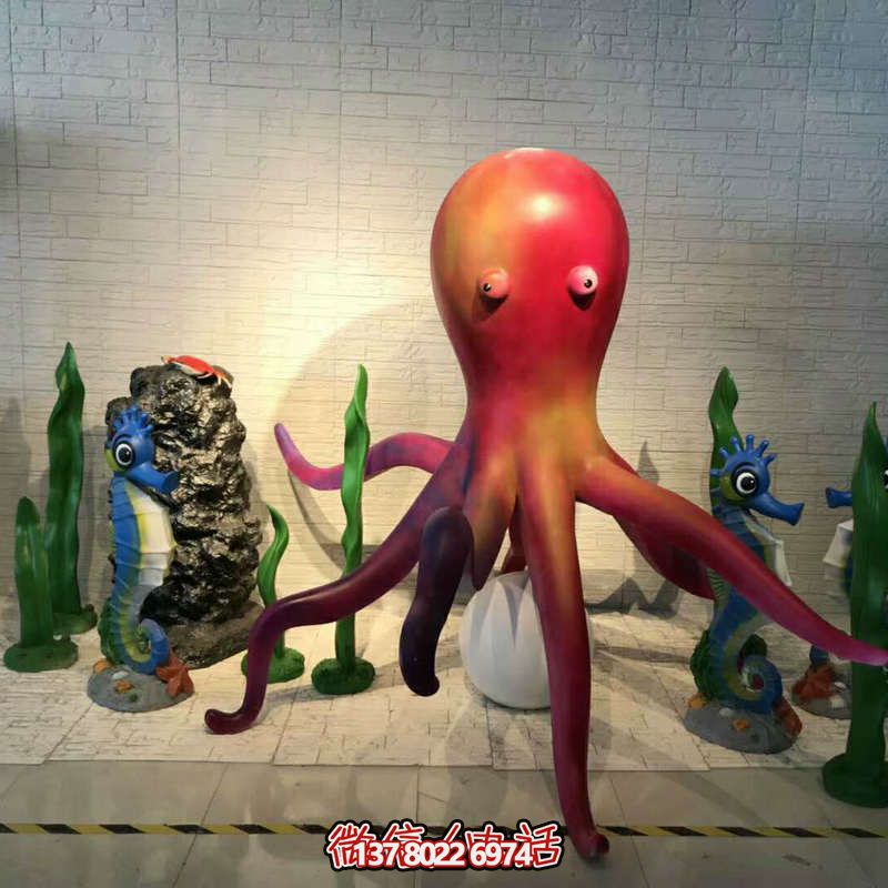 多彩章魚(yú)游樂(lè)場(chǎng)，為孩子提供無(wú)窮樂(lè)趣