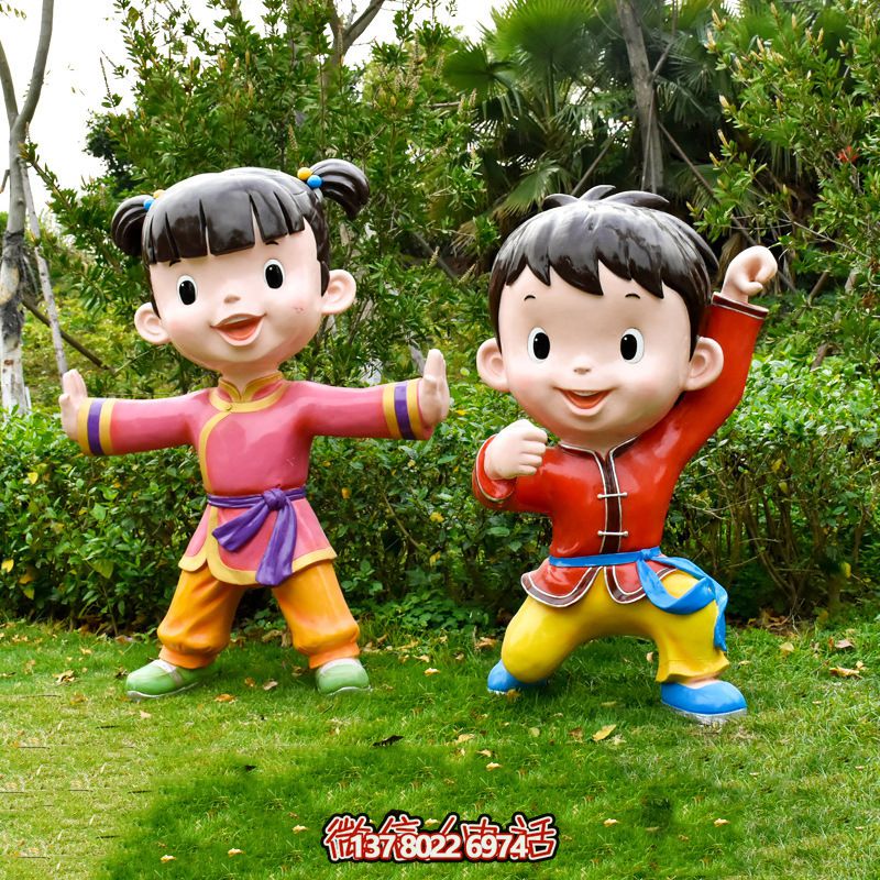 游樂(lè)場(chǎng)玻璃鋼卡通功夫人物雕塑