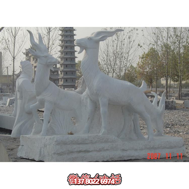 浪漫公園景觀(guān)雕塑系列