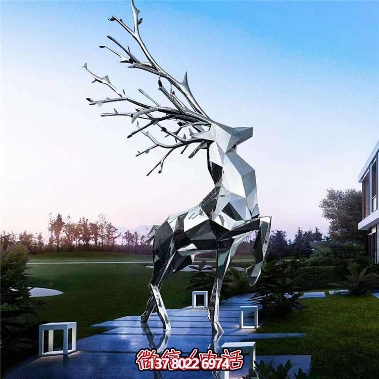 不銹鋼鹿雕塑戶(hù)外景觀擺件