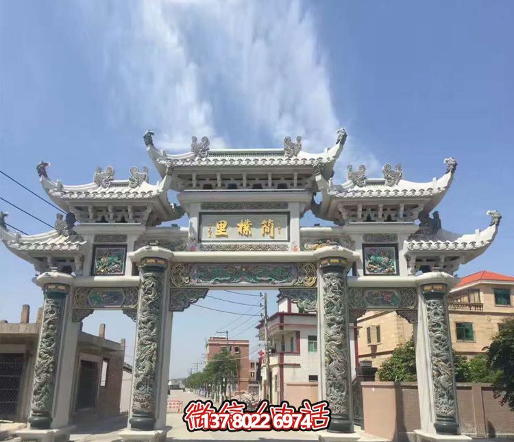 村莊大型噴漆三門(mén)五樓牌坊石雕 村莊大型噴漆三門(mén)五樓牌坊石雕