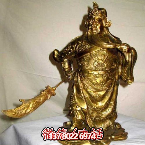 黃銅色關(guān)羽塑像，鑄銅歷史名人關(guān)于長(zhǎng)雕塑