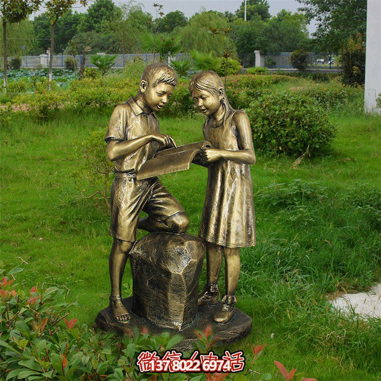 探討，鑄銅男女小學(xué)生雕塑