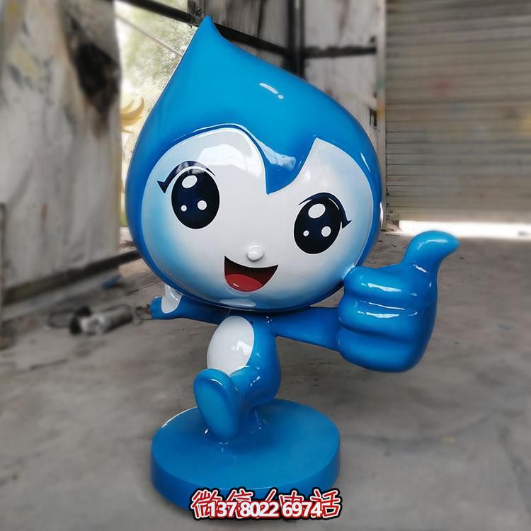 卡通玩偶擺件幼兒園商場(chǎng)玻璃鋼雕塑