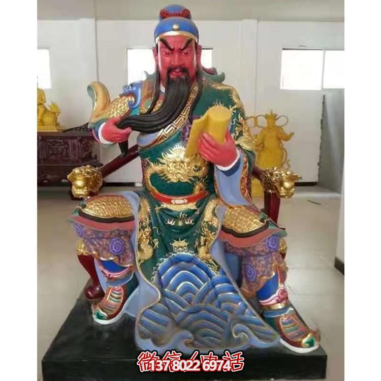 寺廟大型玻璃鋼看書(shū)的關(guān)二爺關(guān)公雕塑