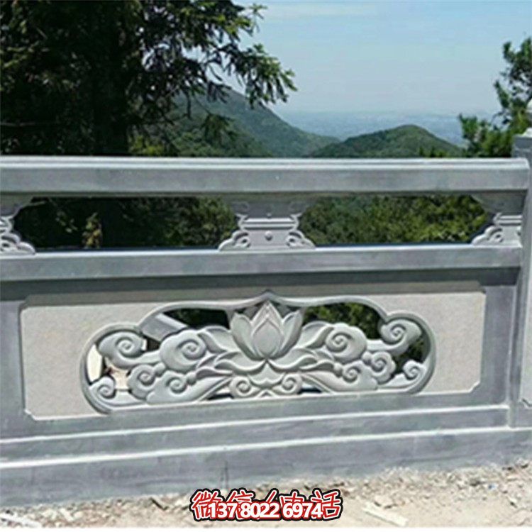景點戶外安裝青石鏤空浮雕荷花防護(hù)欄桿