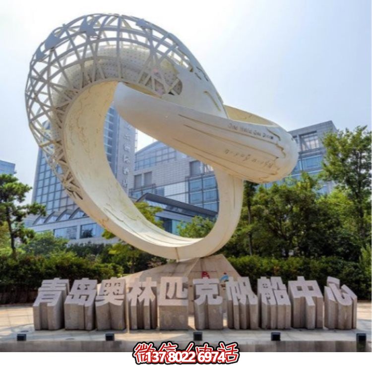 不銹鋼創(chuàng)意鏤空圓環(huán)主題公園標志雕塑