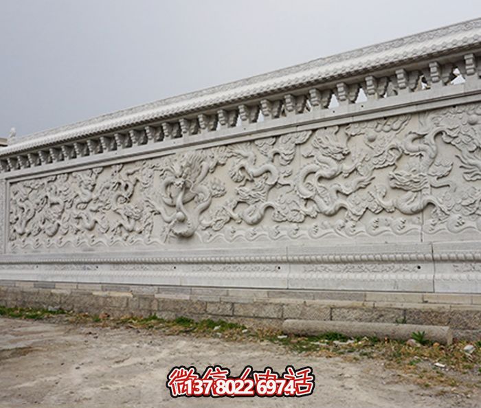 園林九龍壁漢白玉石雕影壁 園林九龍壁漢白玉石雕影壁