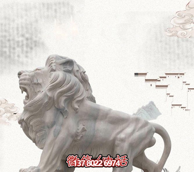 大理石石雕大型仿真動(dòng)物戶(hù)外景區(qū)獅子雕塑 大理石石雕大型仿真動(dòng)物戶(hù)外景區(qū)獅子雕塑