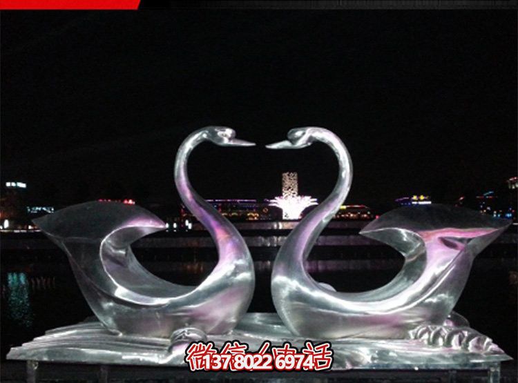 海邊不銹鋼白鋼創(chuàng)意個性天鵝雕塑