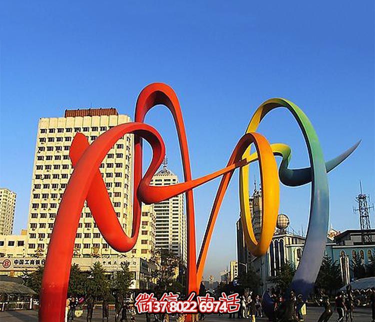 大型戶外廣場(chǎng)不銹鋼個(gè)性纏繞的彩帶雕塑 大型戶外廣場(chǎng)不銹鋼個(gè)性纏繞的彩帶雕塑