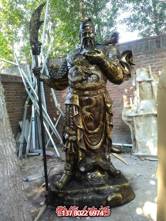 玻璃鋼仿銅戶外景區(qū)大型關公雕塑 玻璃鋼仿銅戶外景區(qū)大型關公雕塑