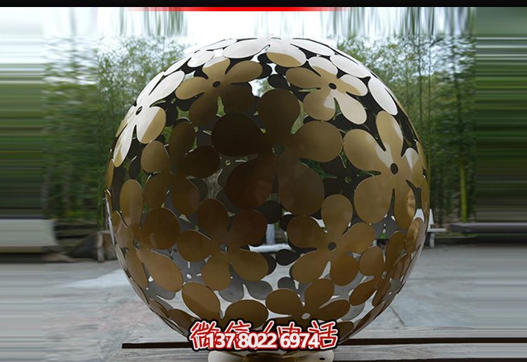 公寓昂創(chuàng)意不銹鋼花朵鏤空球雕塑 公寓昂創(chuàng)意不銹鋼花朵鏤空球雕塑