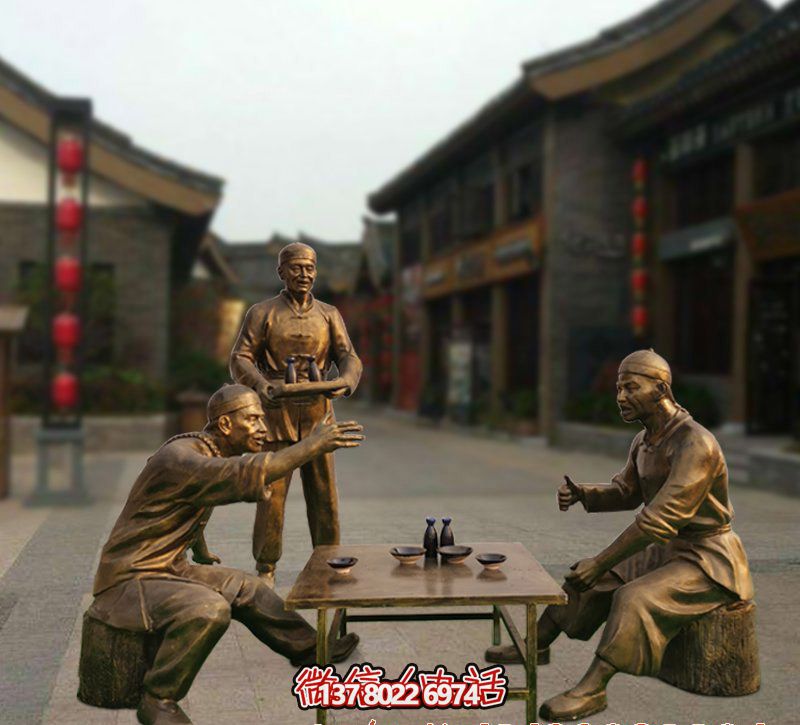 景區(qū)街邊銅雕人物喝酒景觀創(chuàng)意酒文化雕塑 景區(qū)街邊銅雕人物喝酒景觀創(chuàng)意酒文化雕塑