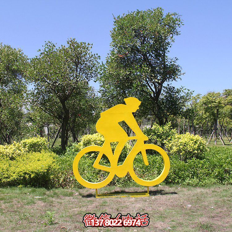 鐵藝剪影騎行人物，騎自行車