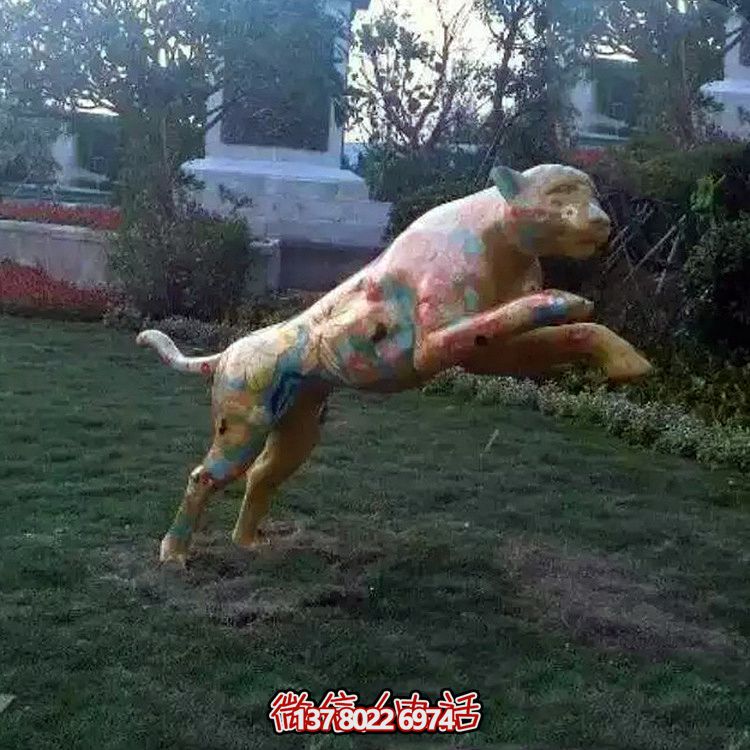 庭院彩繪鑄銅鑄造、鍛造、噴漆金錢豹雕塑