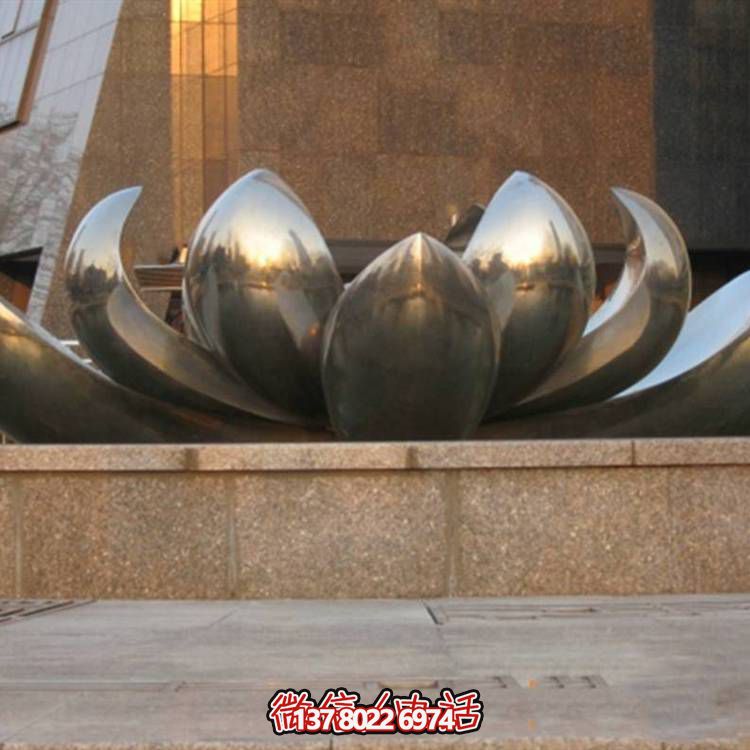 廣場(chǎng)不銹鋼鏡面創(chuàng)意蓮花雕塑