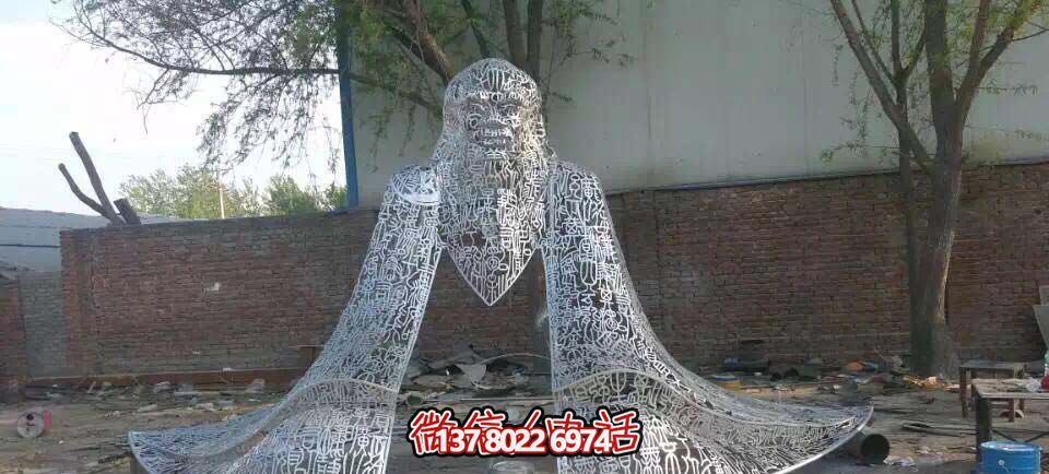 廣場(chǎng)創(chuàng)意不銹鋼鏤空哲學(xué)家道家創(chuàng)始老子雕塑