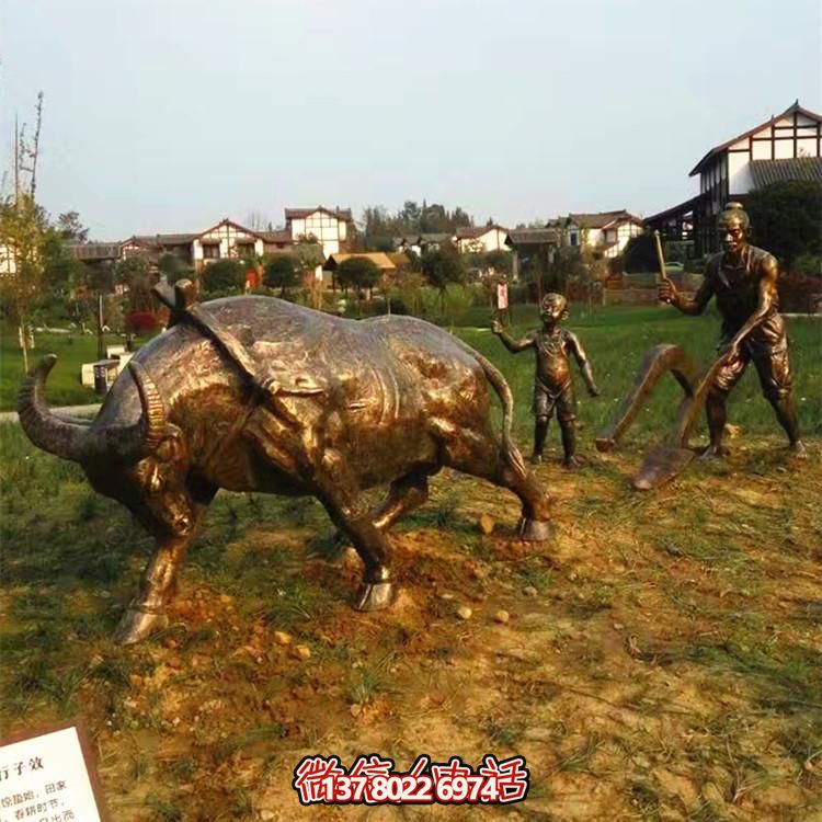 銅雕廣場戶外農(nóng)耕牛雕塑