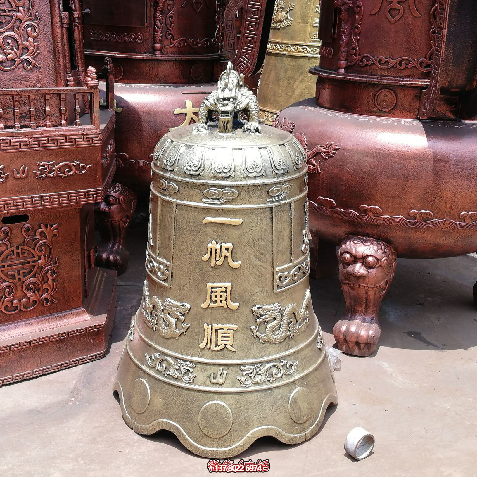 一帆風(fēng)順銅鐘大掛件 一帆風(fēng)順銅鐘大掛件