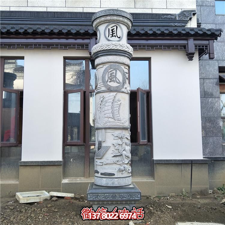 廣場(chǎng)擺放天然石材浮雕圖畫文化石雕塑