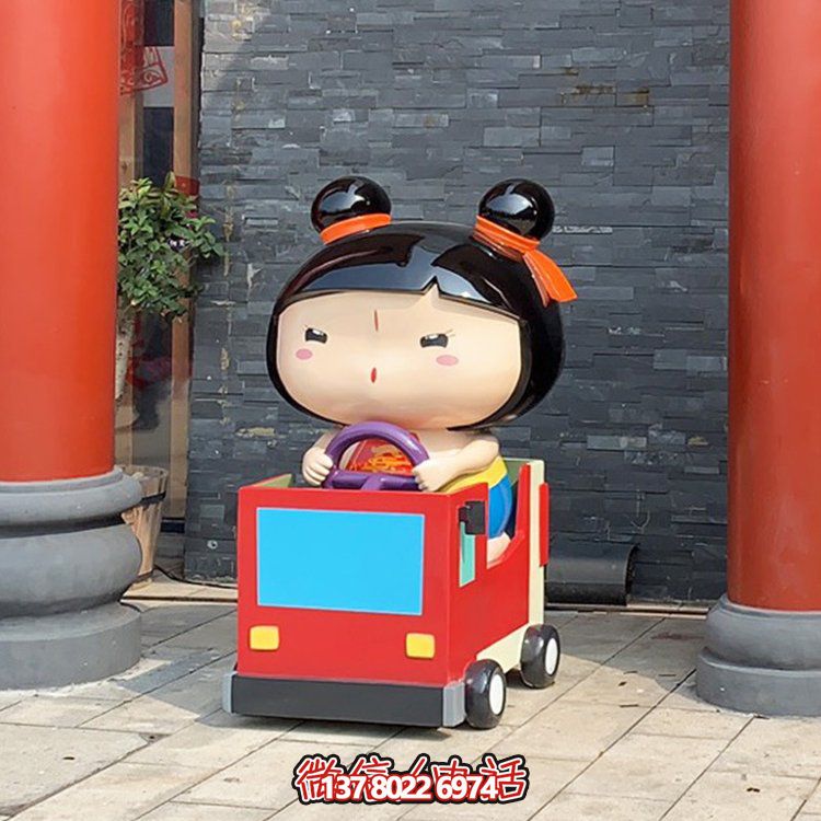 景點步行街?jǐn)[放玻璃鋼卡通兒童開車人物