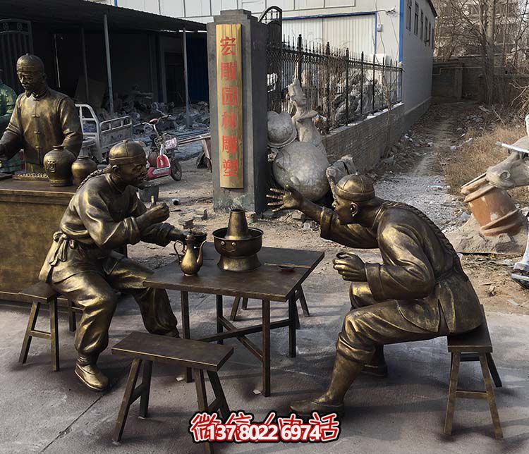 戶外景點創(chuàng)意銅雕吃火鍋喝酒的人物景觀酒文化雕塑