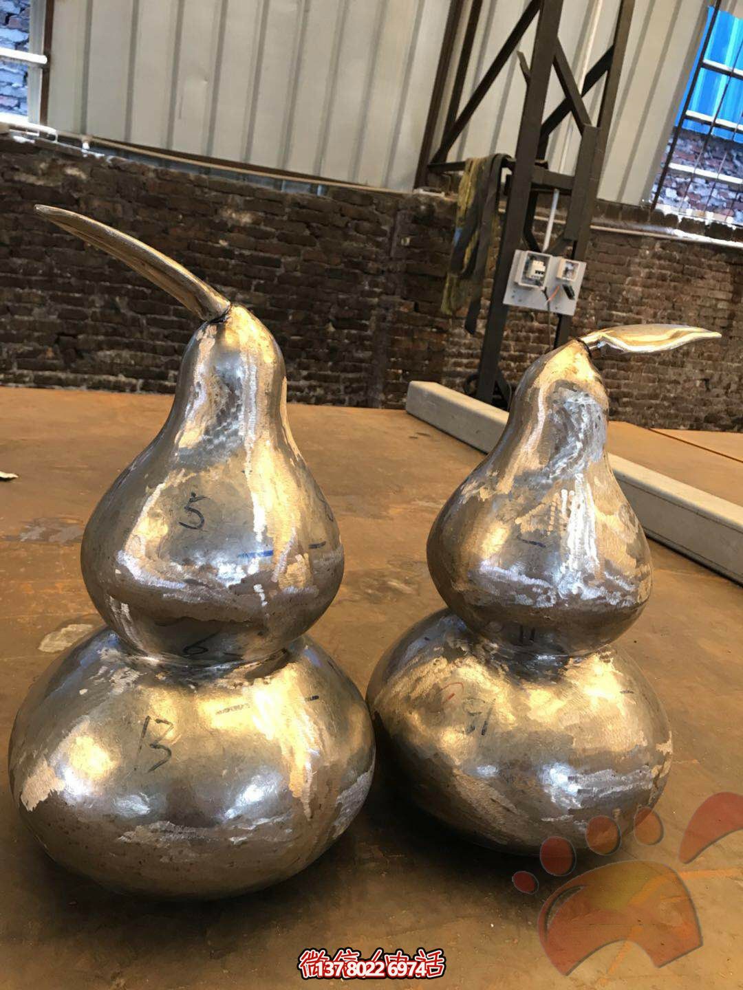 戶外不銹鋼鏡面葫蘆雕塑 戶外不銹鋼鏡面葫蘆雕塑